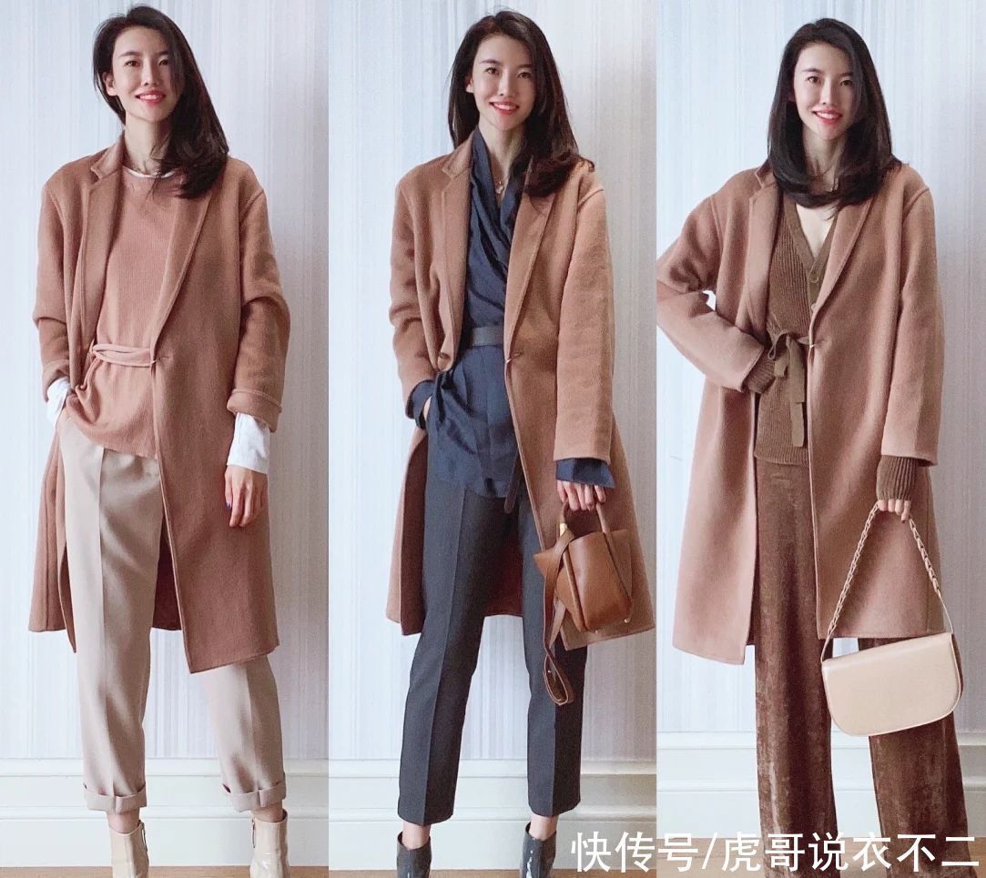 秋冬衣在配不在多,优雅博主教你一衣多穿,玩转时尚少花冤枉钱