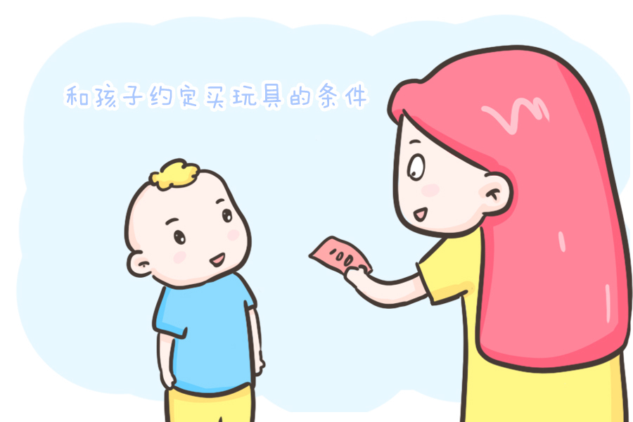 好奇心|为什么孩子一出门就要买玩具?背后原因很让人心疼