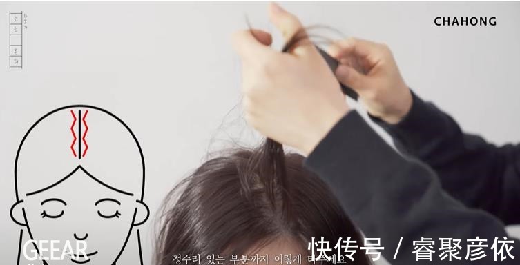 发量|改变发型还能增加发量的小技巧,在家也可以做到!