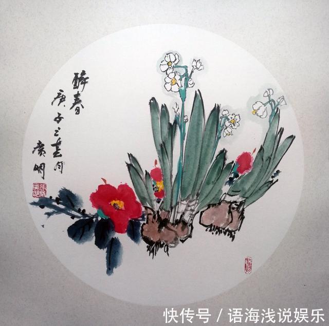 水墨画作#走进张广明先生的水墨画作,赏一场人间春色,盼一季硕果累累