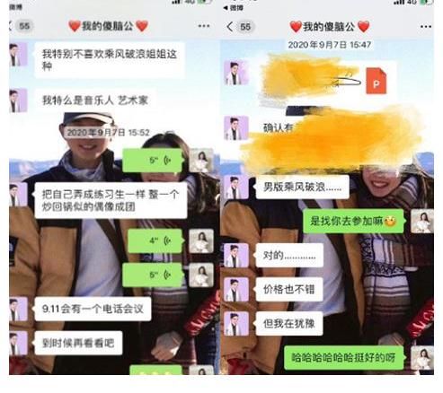 张云龙|霍尊无奈退赛，刘迦撞脸陈晓？《哥哥》刚开播就引爆“回忆杀”