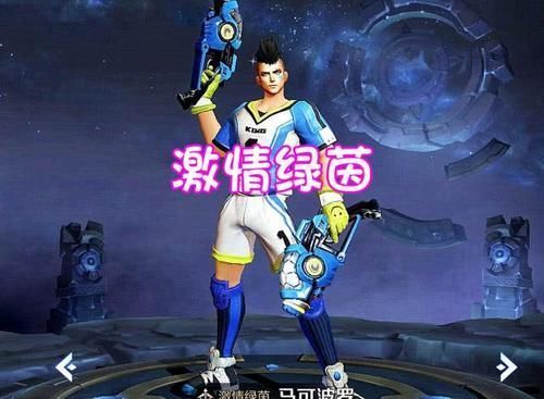 拥有|拥有28皮肤碎片别乱用,这4款伴生皮远超限定皮肤,换到就成峡谷最靓的崽