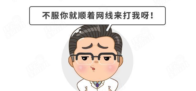 到底要不要给娃打虫?认准2种情况,早判断!