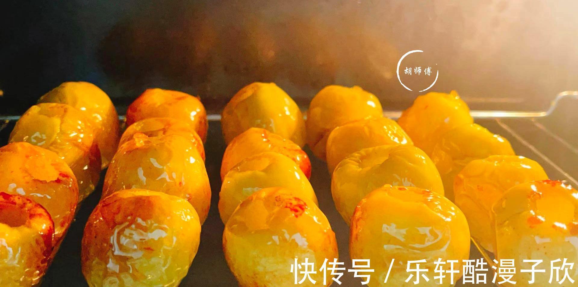 天冷了，吃红薯土豆不如吃它，一次煮好存冰箱，随吃随取，特省事