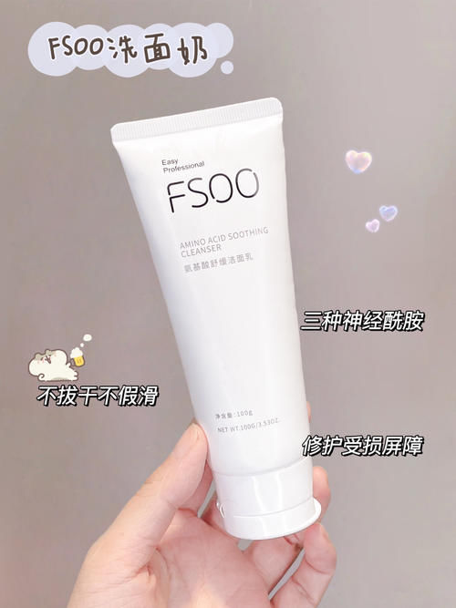 最适合学生党的美白“扛把子”，平价也能白到反光！