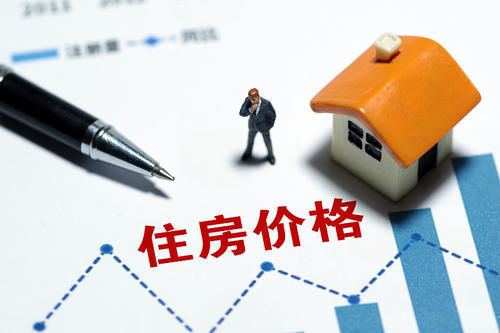 住宅|一梯两户和两梯四户都有哪些区别?看过这4点区别,再选房不迟!