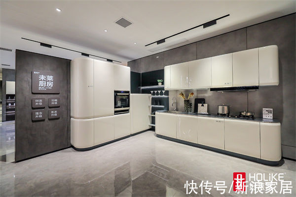 美好生活|揭幕消费新生活,好莱客以原态潮居新体验对话当下与未来