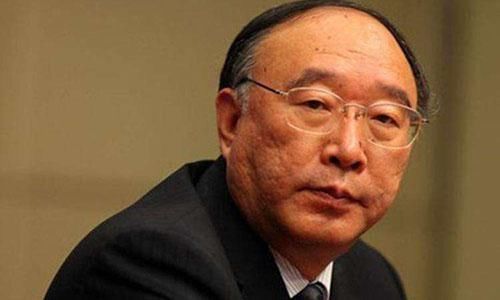 房贷利率|公积金不取消,但会进行“大改”,实行“双轨运行”事关上亿人