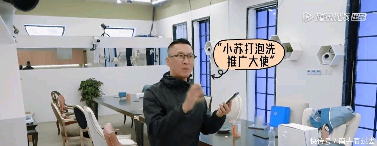 做饭 通过明星在综艺里做饭细节就可以看出,彼此之间的差距到底有多大