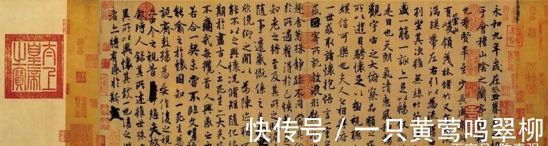 书法#书法临帖的三个目标,实现后你就是书法高手了