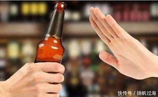 若是男性长期不喝酒,身体会怎么样呢?这4大变化或许会找上你!