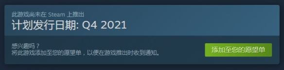 上架|修车模拟器《地下车库》上架Steam！支持简体中文