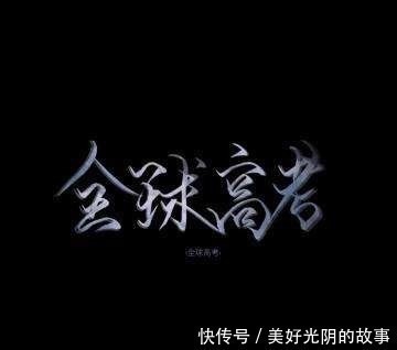 撒野@吐血推荐5本经典耽美小说,一入腐门深似海,从此节操是路人!