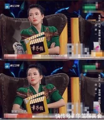 章子怡|王霏霏王自健哭完，盛一伦张檬接着哭，我就是演员成大型卖惨现场