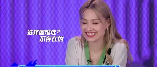 節(jié)目|《這就是街舞4》賽程過(guò)半，“小黑屋”遲遲沒(méi)來(lái)，劇情被指太拖沓