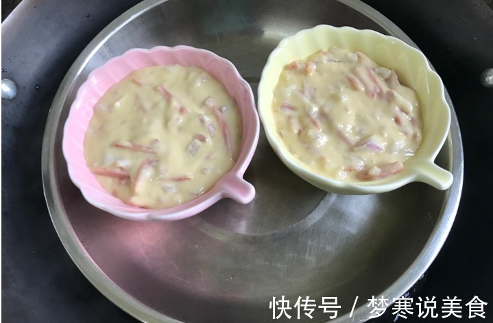 吃腻了甜蛋糕，来试一试这款咸蛋糕，好吃风味足