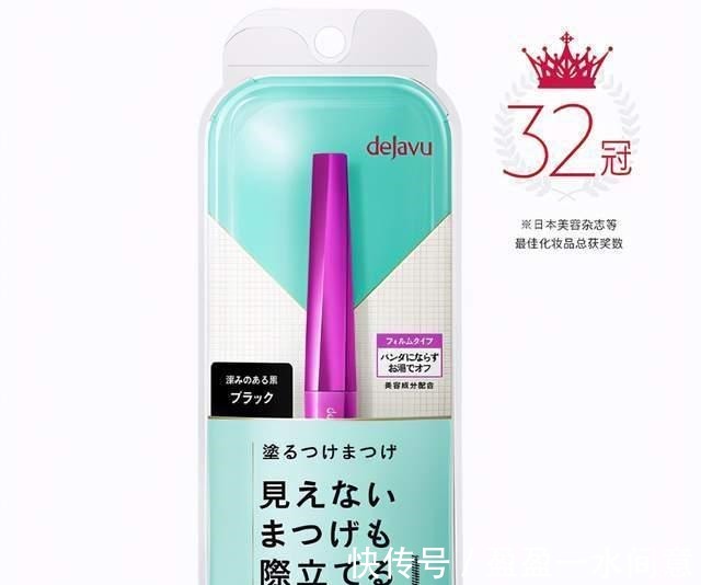 nyx 那些年填满宿舍桌的开架彩妆,你还记得吗!