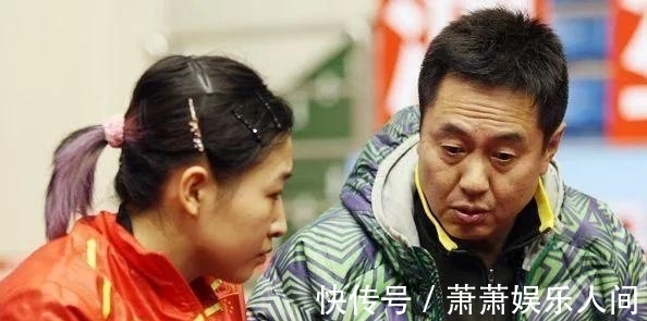 世界第一|刘诗雯乒乓球生涯中最重要的三个男性,张继科成终生遗憾