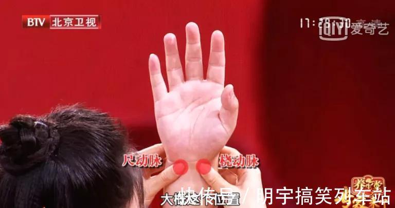 自测|血管有多硬？两个方法，自测动脉硬化风险，提前消除隐患