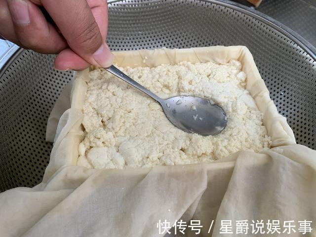 想吃豆腐不用买，教你在家自制豆腐，几乎零失败，自己做吃着放心
