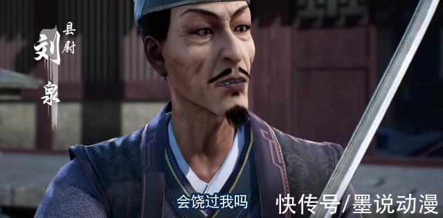 不良人|不良人:多名新角色登场，阿姐可能来自娆疆，骆小北戏份很多
