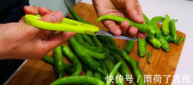 辣椒蒂|入秋啦，遇见此菜别手软，一次性买10斤，一煮一晒，又香又下饭！
