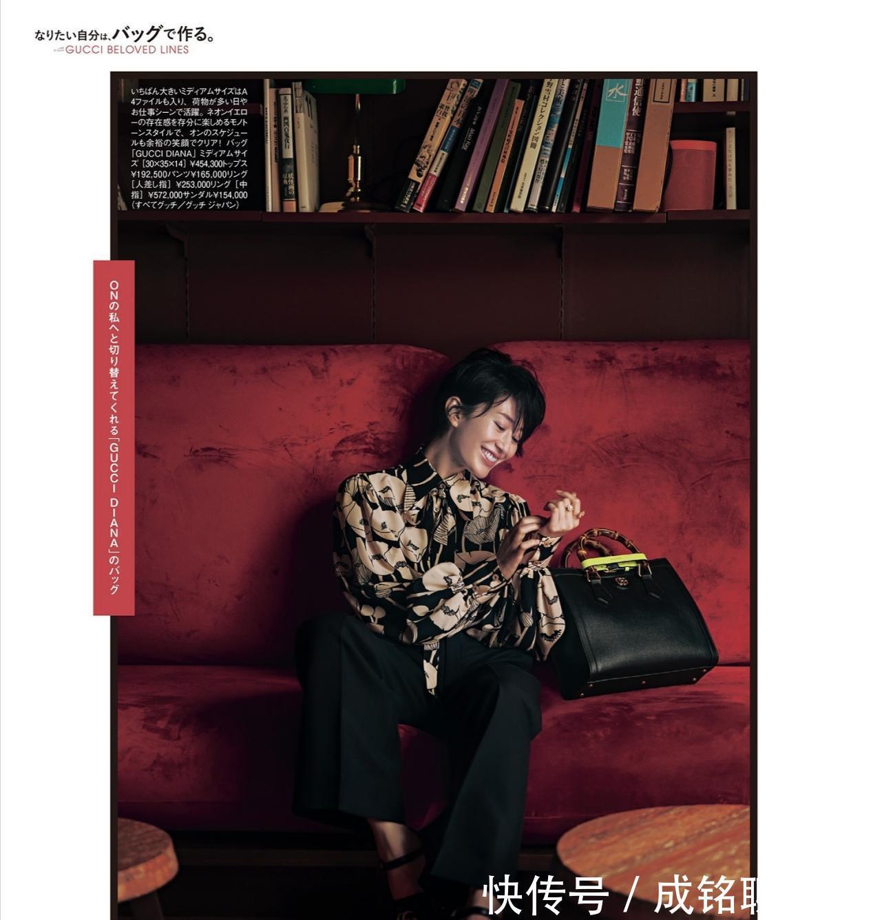 夏日|一柜子衣服不知穿什么,不妨把上衣这样搭配,时尚减龄又养眼