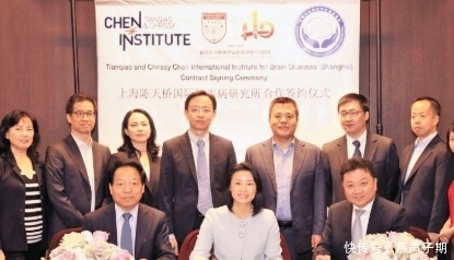 link 比马斯克靠谱!中国前首富投资10亿,脑机研究成果公布