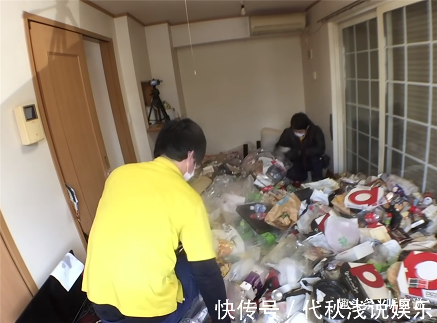 保洁师们|日本人家政有多牛?打工人19㎡的家垃圾堆到胸口,保洁师:小场面