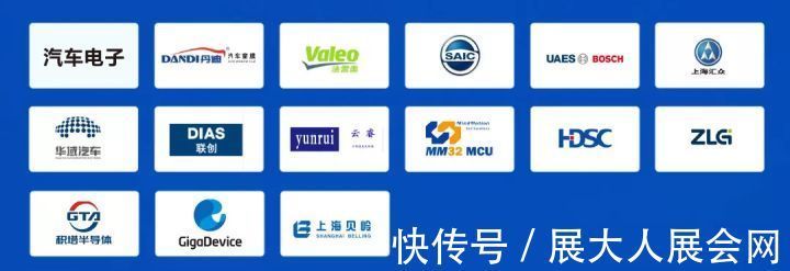 核心技术|第98届中国电子展举办时间已定!精彩看点等你来~