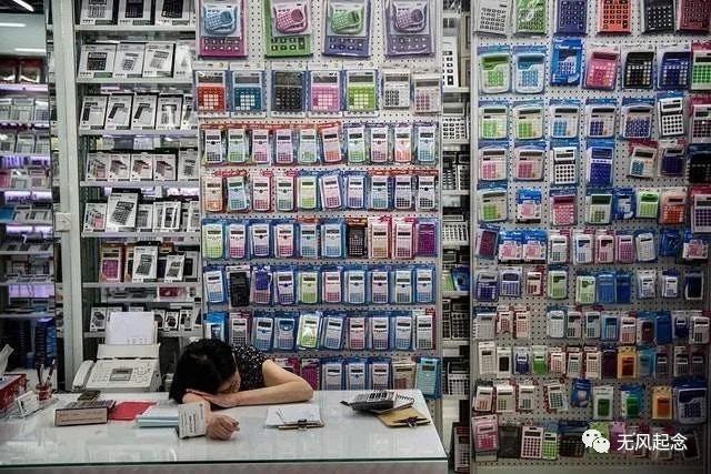 竹林七贤@竹林七贤过的是“躺平”的生活?