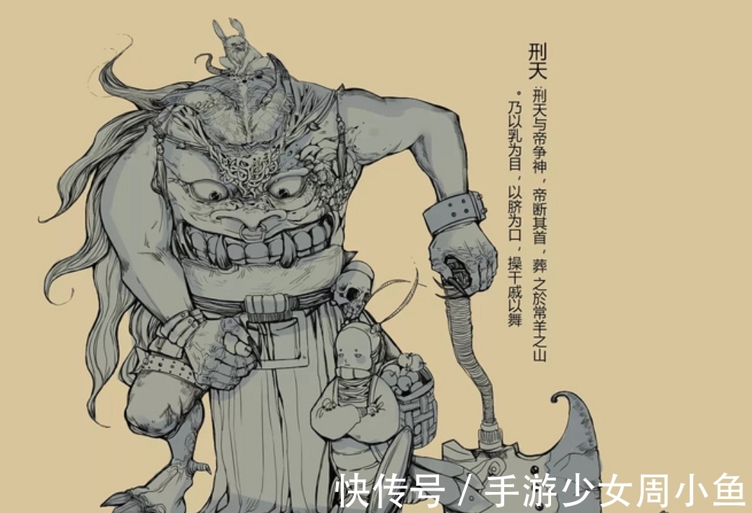 法律学|杜钢建教授:英语起源于中国!在学日韩“文化小偷”?