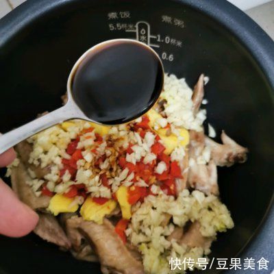 超简单又好味的电饭锅懒人版蒜香鸡翅尖，看一眼就会