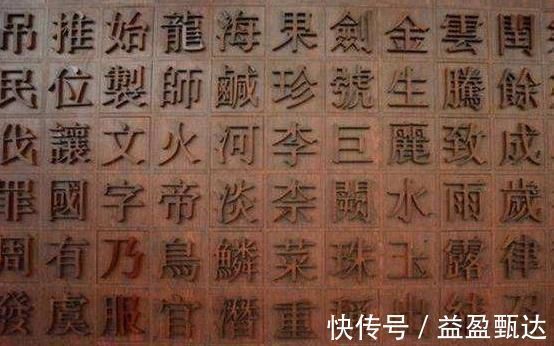 废除汉字！鲁迅支持“废除汉字”，言论令人不解，留下的书法，一个字卖19万