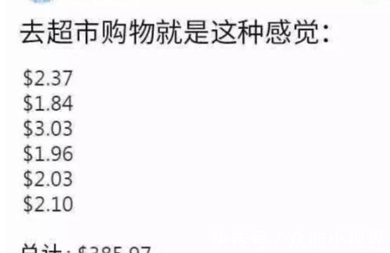 时刻|开心时刻,中午去一个朋友家吃饭,结果她好几天没洗锅,都窜味儿