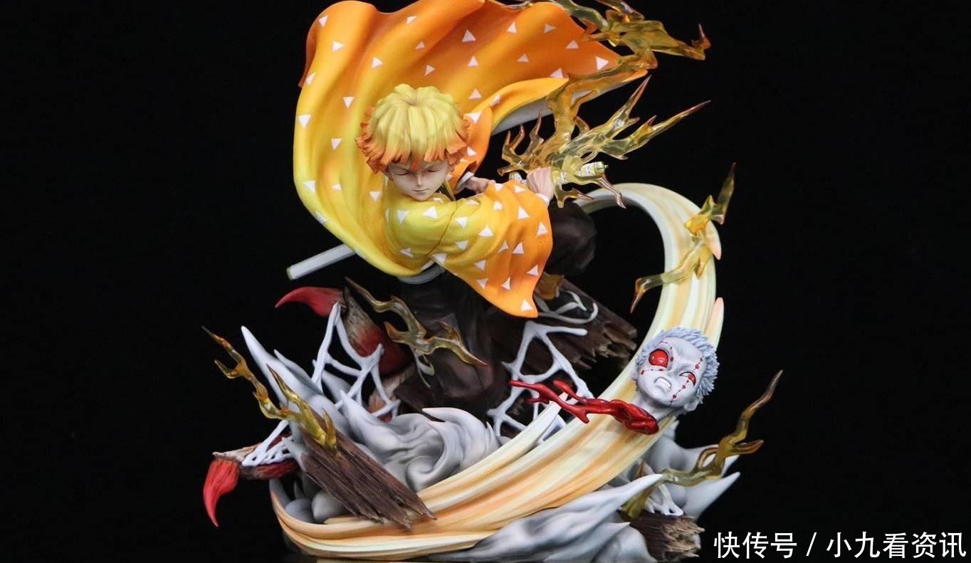 手办|鬼灭之刃善逸一战成名手办,标价两千,小孩子少看