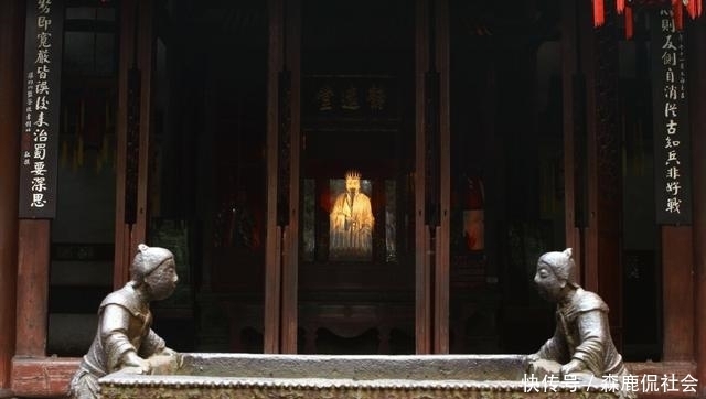 蜀汉|诸葛亮杀魏延的真实原因,蜀汉坚持的人和,与魏延身上的恶名相冲