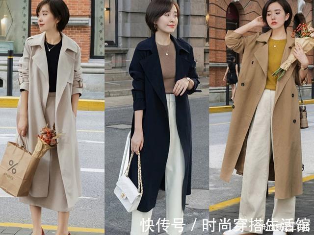 tips|秋天的风衣怎么穿才好看?掌握这4个搭配思路,穿出优雅好气质