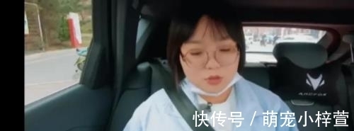 电影|《桃花坞》李雪琴直言不想录了，节目剧本太多，就像演电影
