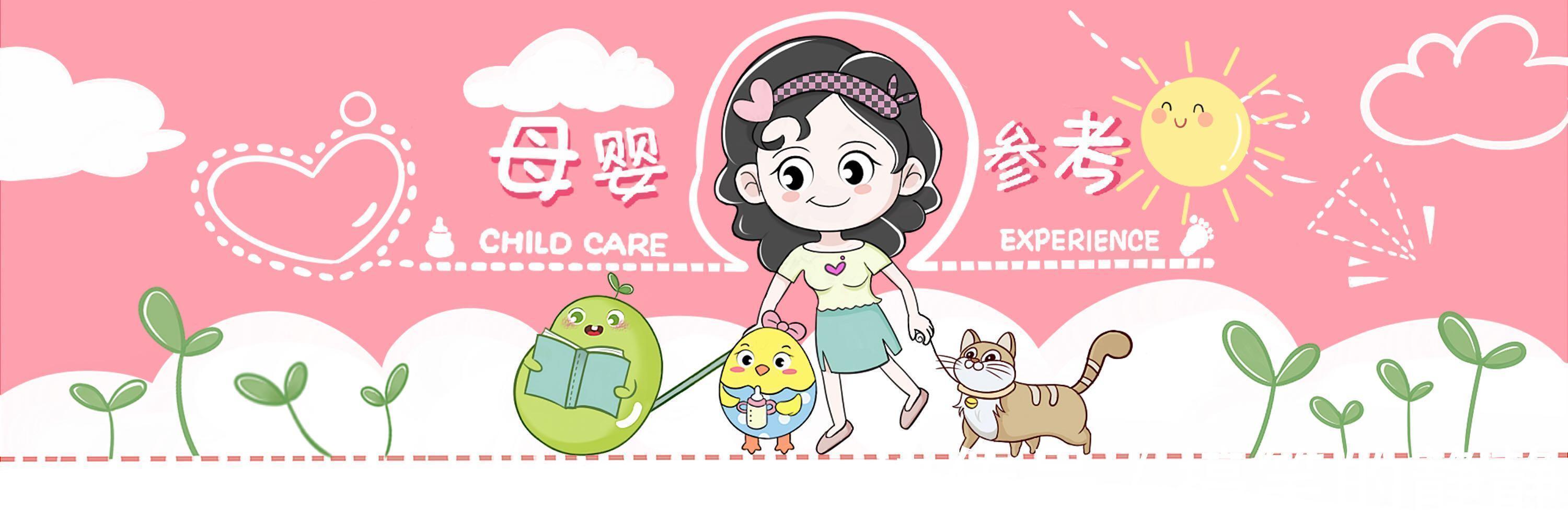 质量|宝宝有以下几个表现,说明妈妈母乳质量差,吃再多也不长肉不长个