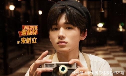 桃花坞 《萌探》一次播两期,跟向往5跑男同期更新,却连桃花坞都没超过