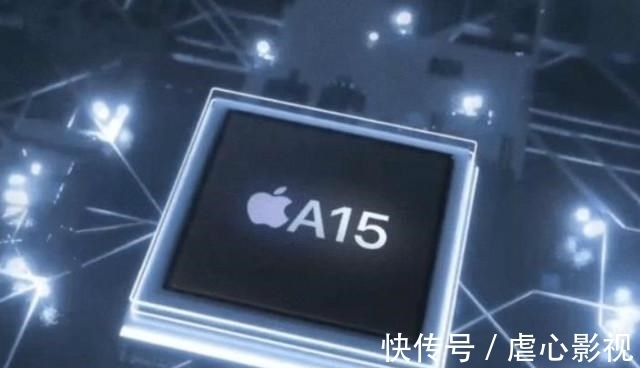 ios|触控失灵拍照马赛克 问题频出的iPhone13为何一机难求？