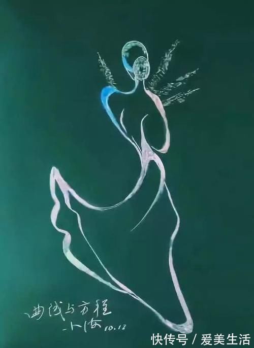 语文#有种“深藏不露”叫老师画画,语文VS数学,看到最后不愧是专业的