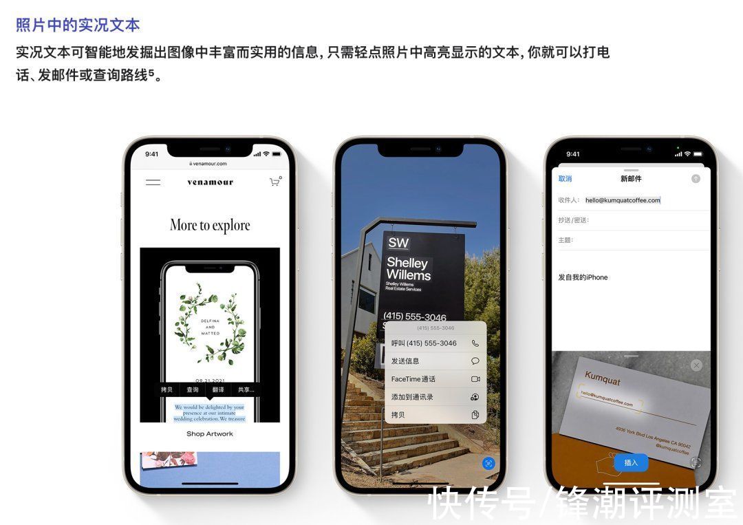 ios|苹果最引以为傲的iOS，居然被嫌弃了？