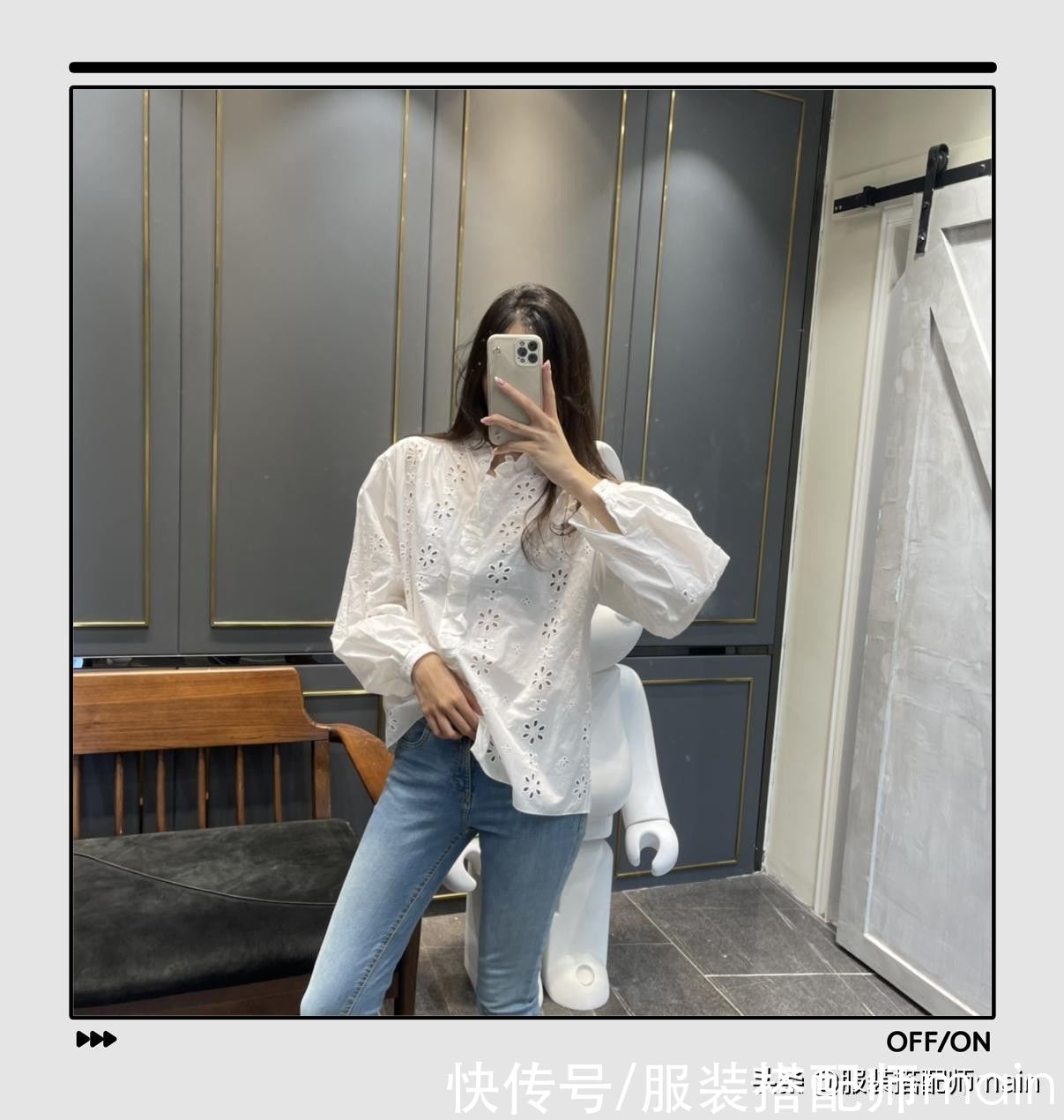 回头率|初秋衬衫别只盯着基本款，回头率超高的5款衬衫已经帮你选好了