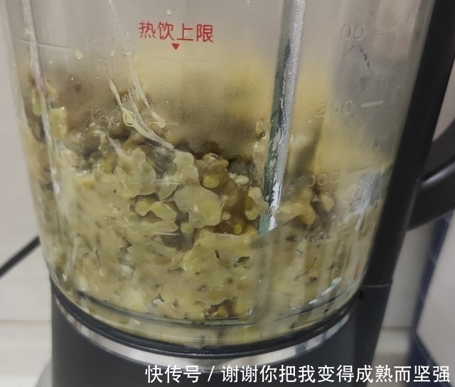 自制绿豆蓉,口感细腻,微甜不腻