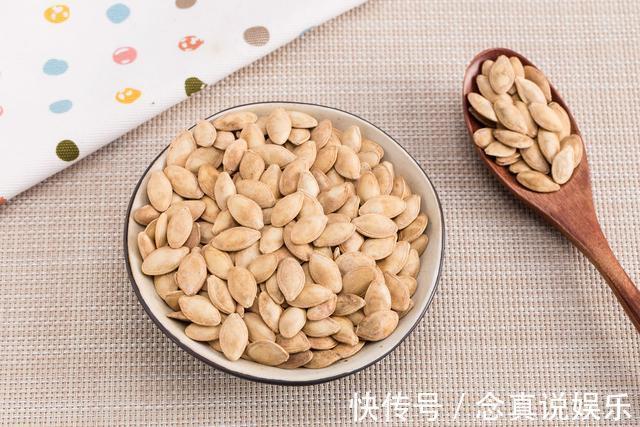 常吃|南瓜子功效作用丰富，常吃有什么好处，吃南瓜子注意什么