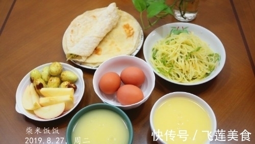 小米粥|孩子开学了,早餐不知吃什么,看看我家,7天不重样,好吃更健康