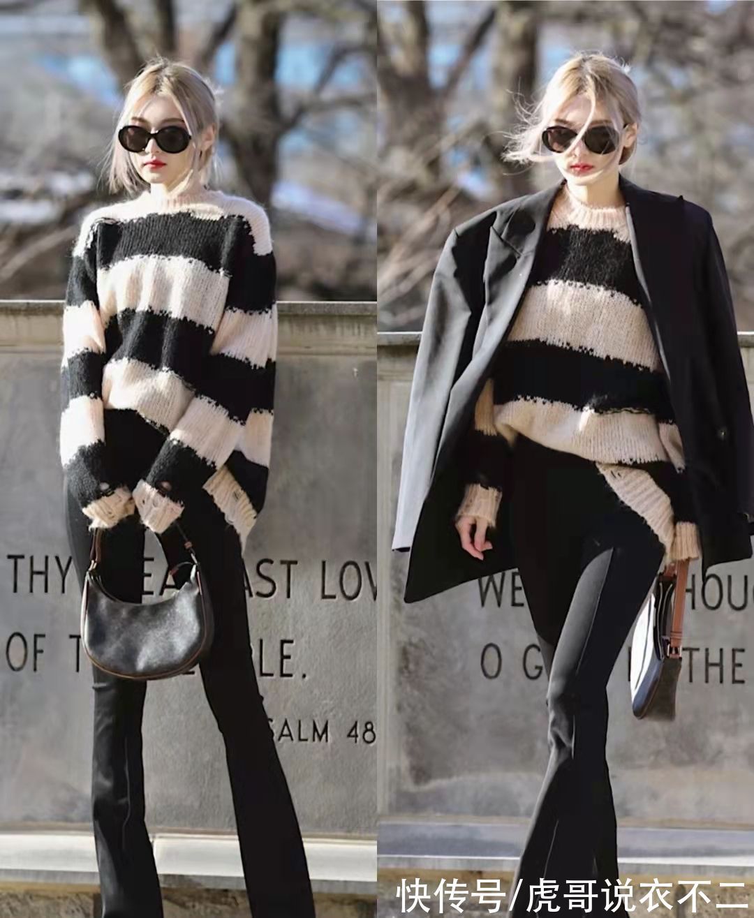 温柔 30岁的成熟女性要温柔大气,2种单品1种搭配方式,轻松穿出女人味