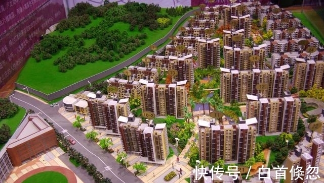 城市|作为普通家庭,其实两套房也够了